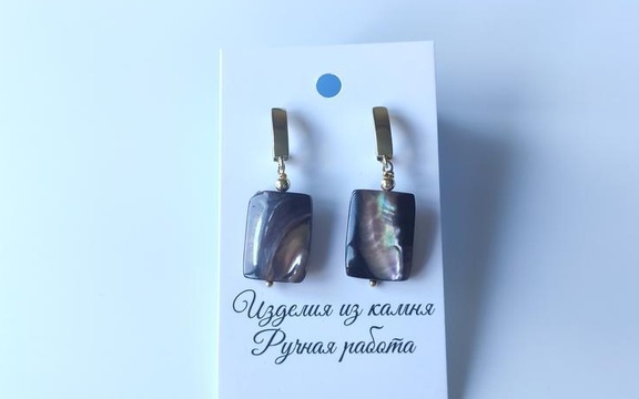 Серьги из перламутра ар-10