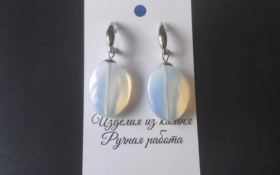 Серьги из лунного камня ар-4