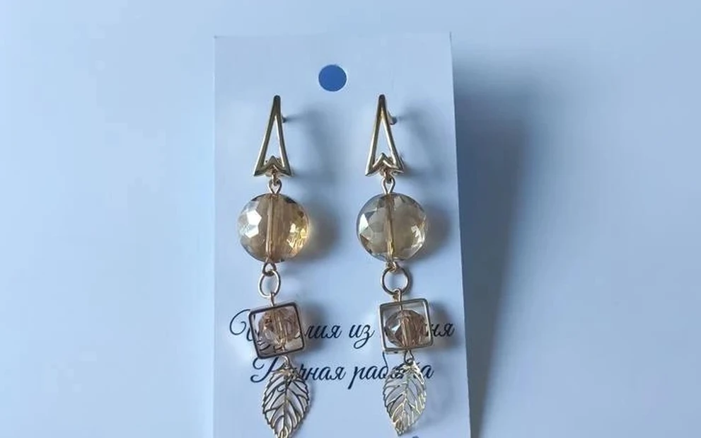 Серьги из цитрина