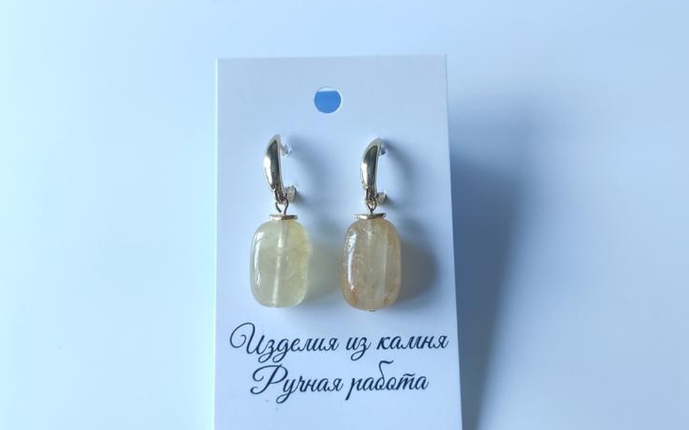 Серьги из цитрина ар-3