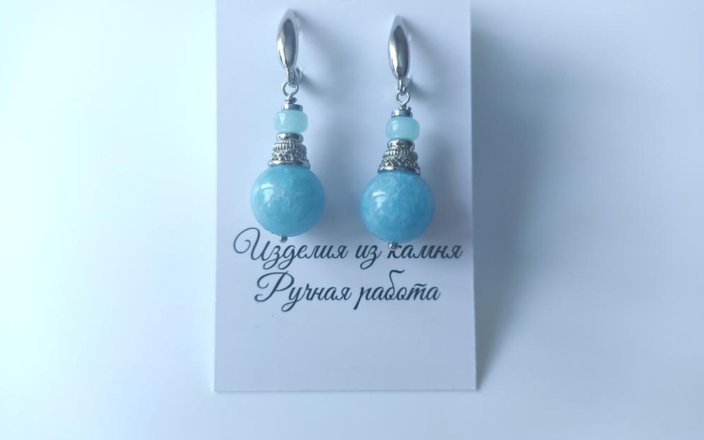 Серьги из аквамарина