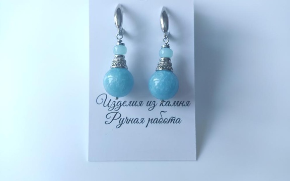 Серьги из аквамарина