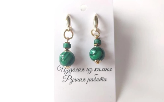 Серьги из малахита