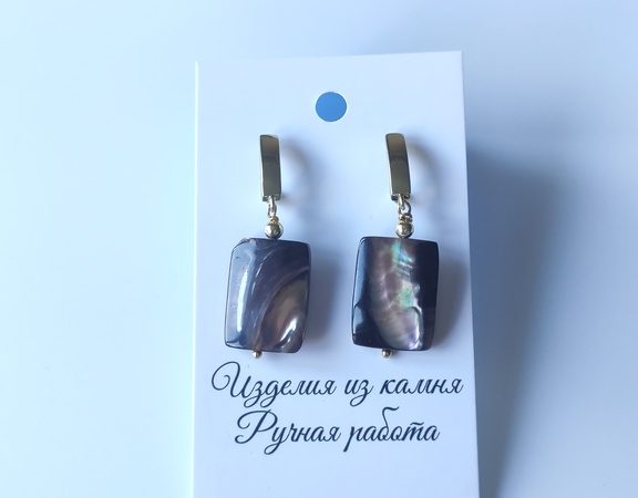 Серьги из перламутра ар-10