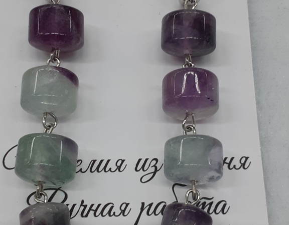 Серьги из флюорита