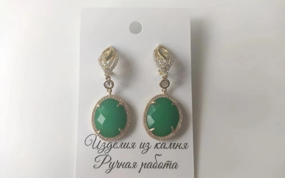 Серьги из хризопраза