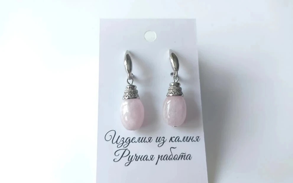 Серьги из розового кварца