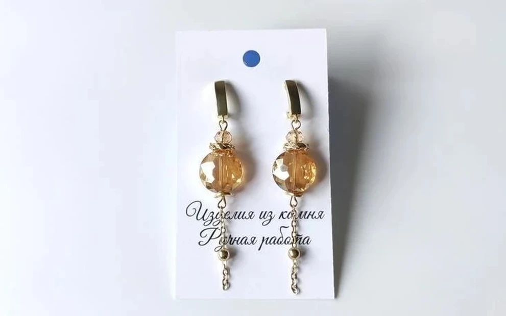 Серьги бижутерия ар-20