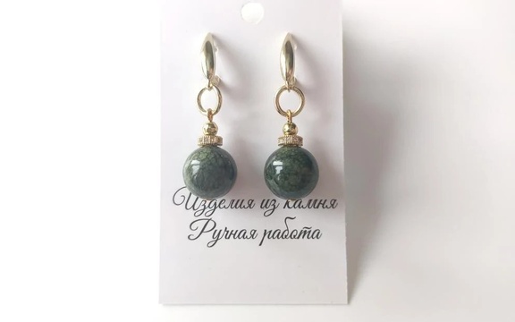 Серьги из змеевика