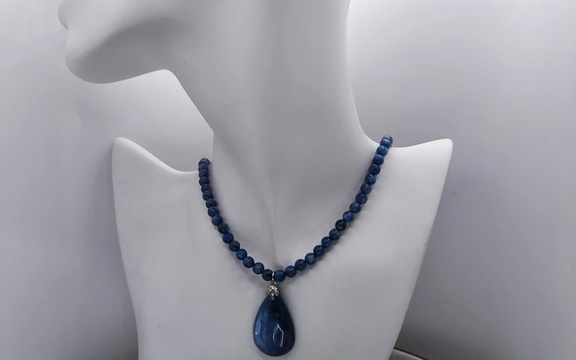 Бусы из кианита ар-5