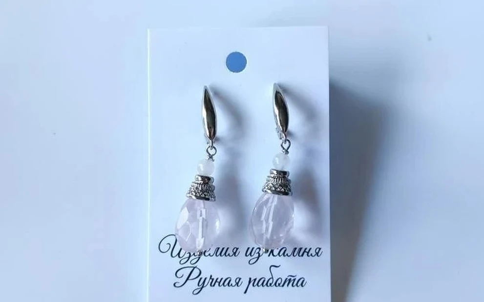 Серьги из розового кварца ар-8