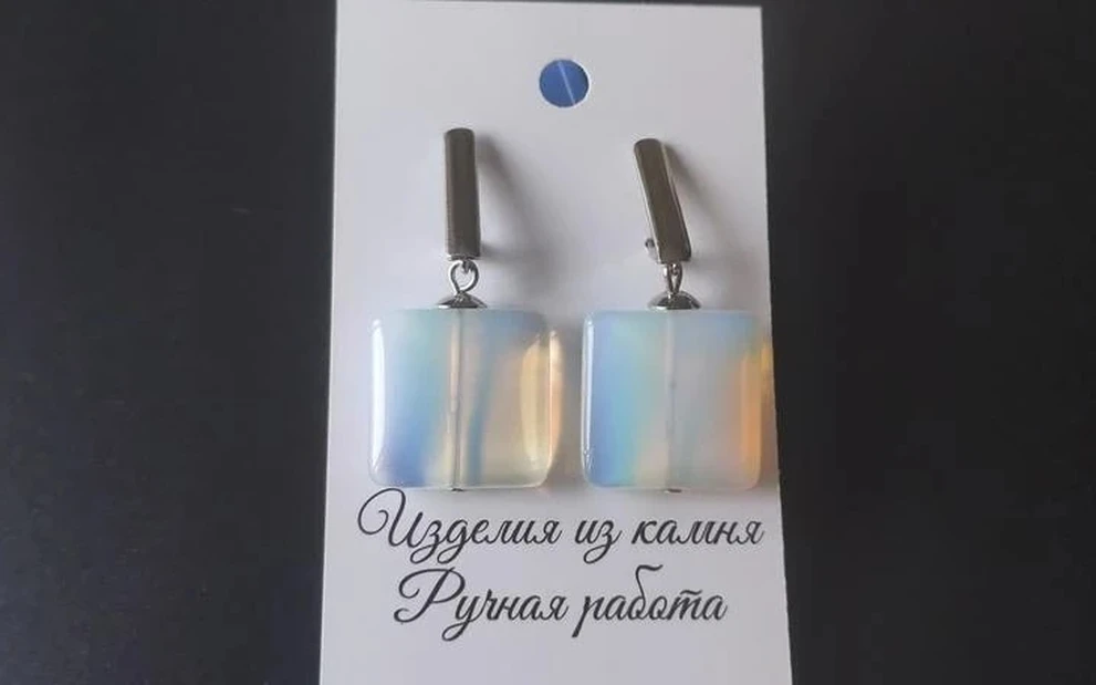 Серьги из лунного камня ар-6