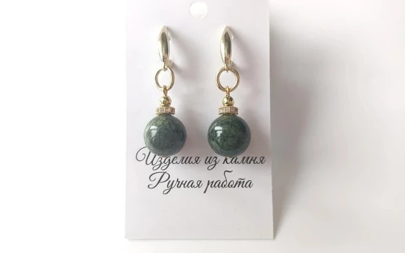Серьги из змеевика