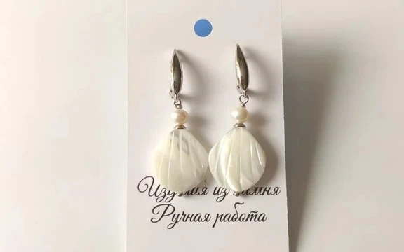 Серьги из перламутра ар-5