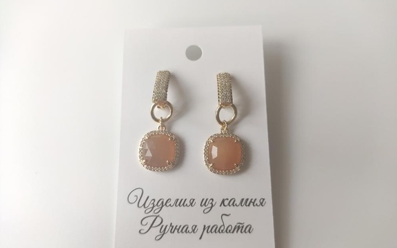 Серьги из солнечного камня