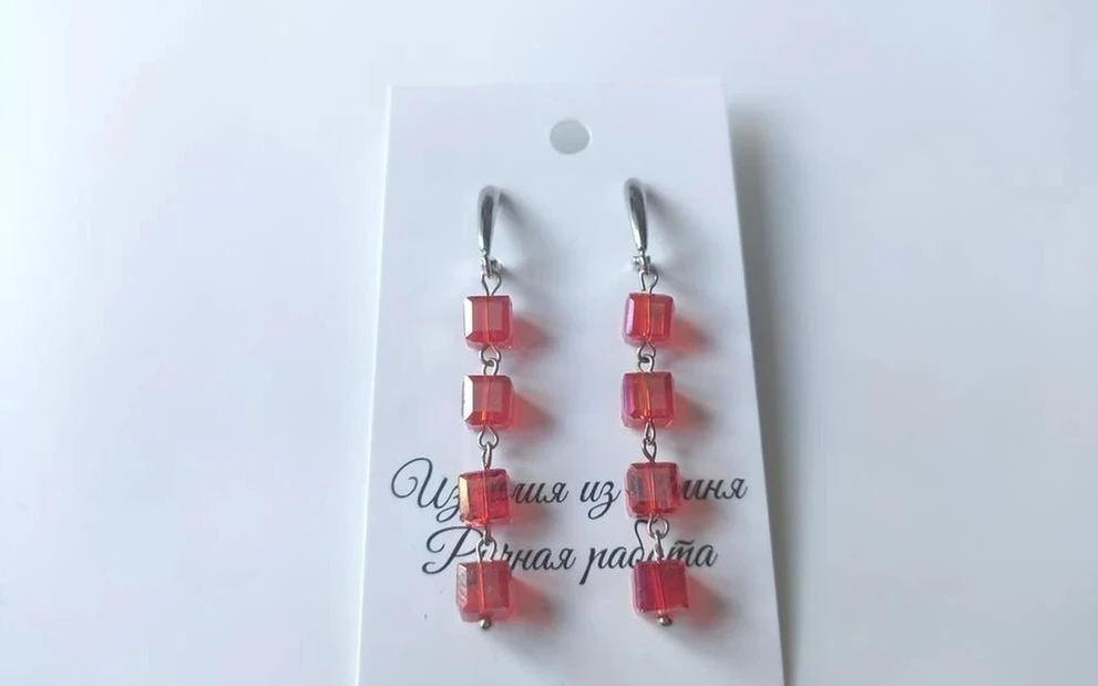 Серьги красные бижутерия